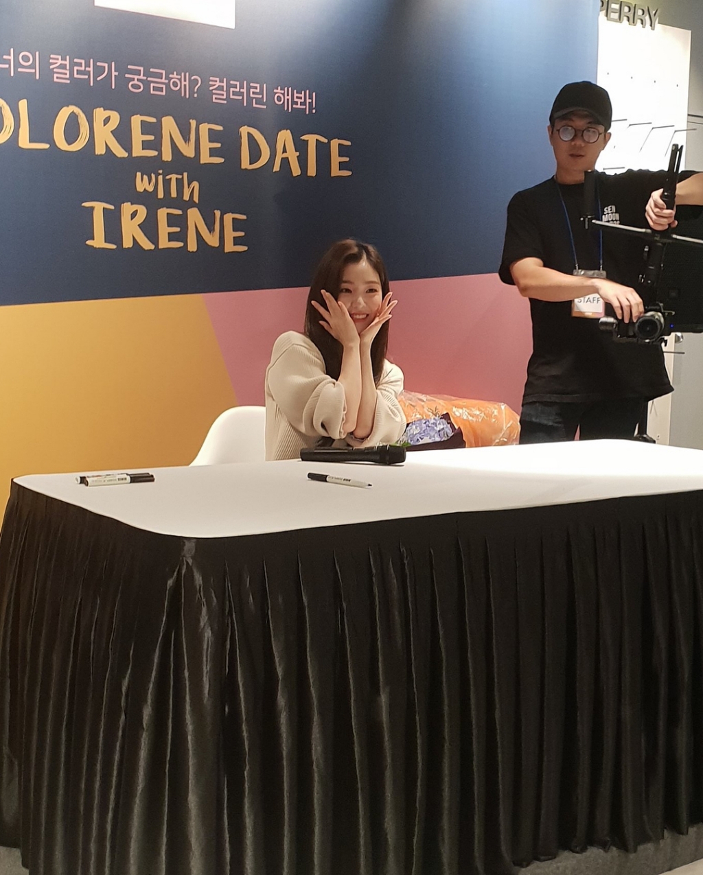 아이린 사진 대 방출.jpg | 인스티즈