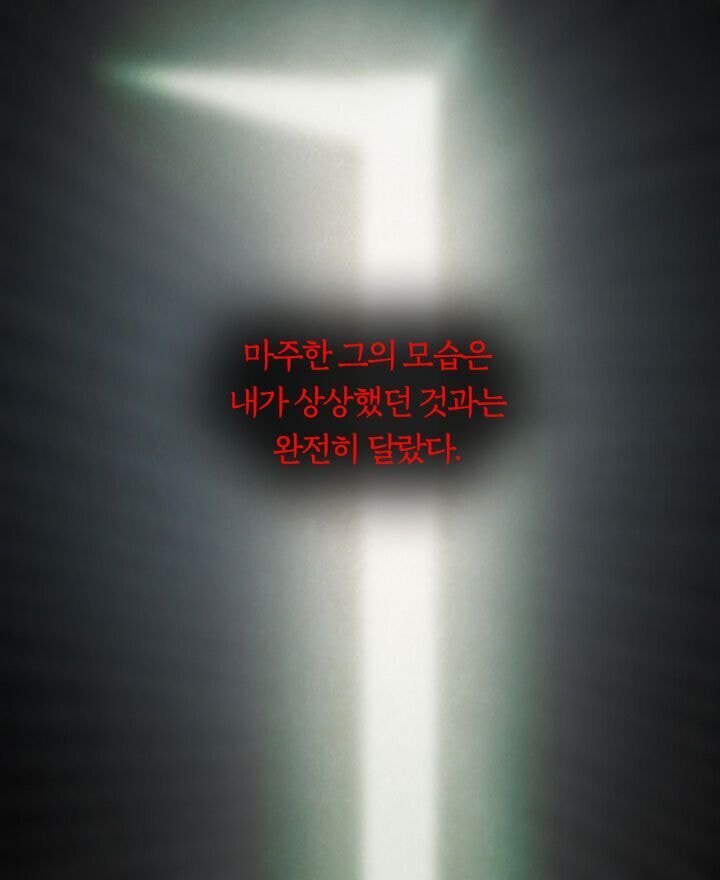 정신과 의사가 6살 아이의 치료를 포기한 이유 | 인스티즈