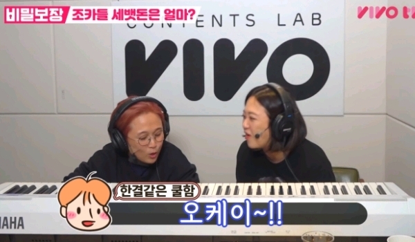 8살 조카한테 세뱃돈 얼마 받고 싶은지 직접 물어봄.jpg | 인스티즈