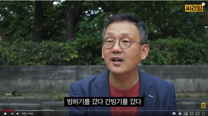 해빙기라서 지구온도가 높아지는 게 아닌 이유(심각) | 인스티즈