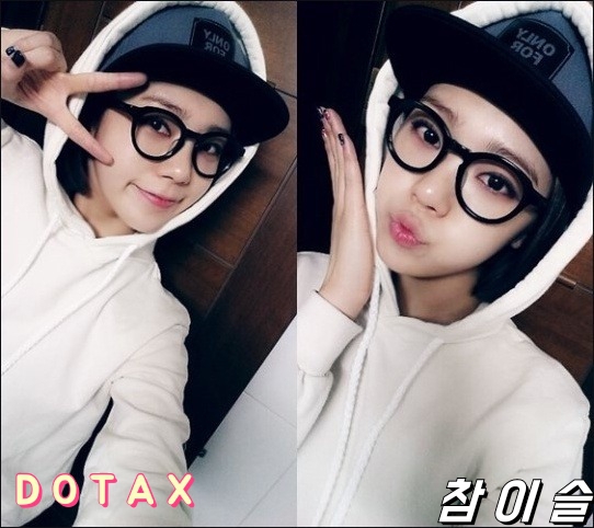 달려라 하니의 ㅎㄷㄷㄷㄷ 한 진실 | 인스티즈