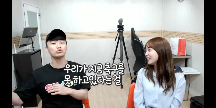 한국에서 아스날 팬으로 산다는 것.jpg | 인스티즈