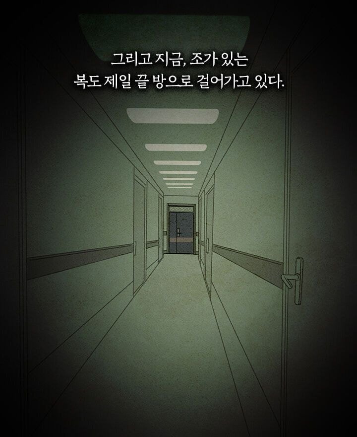 정신과 의사가 6살 아이의 치료를 포기한 이유 | 인스티즈