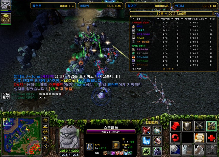 입문하기 쉬운데 많은 사람들이 진입장벽이 높다고 오해하는 게임 | 인스티즈