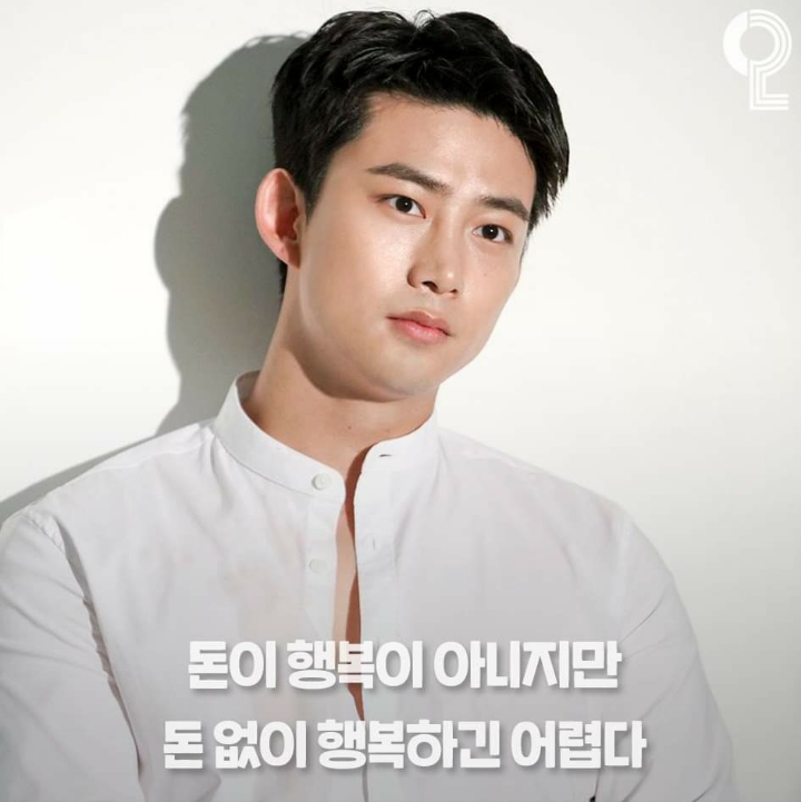 아이돌들의 띵언 | 인스티즈