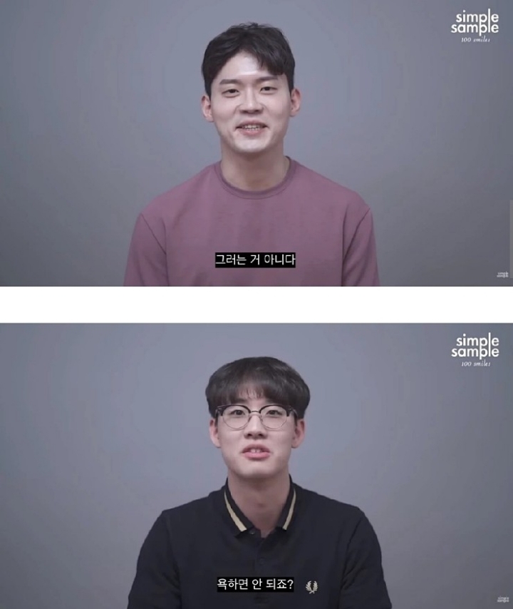 첫 사랑에게 한 마디.jpg | 인스티즈