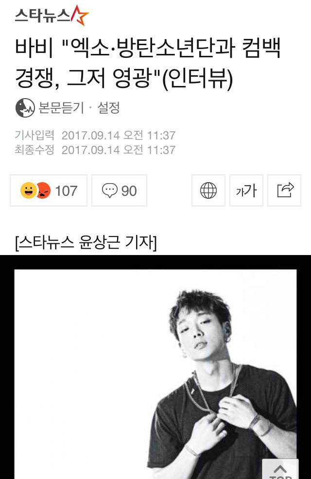 74fad7f98f2dc0ec390e75aedcb2db08f0f0058a