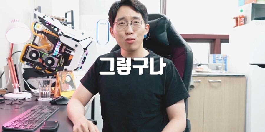 아이폰 12 관련 영상 올린 IT 유튜버 잇섭...jpg | 인스티즈