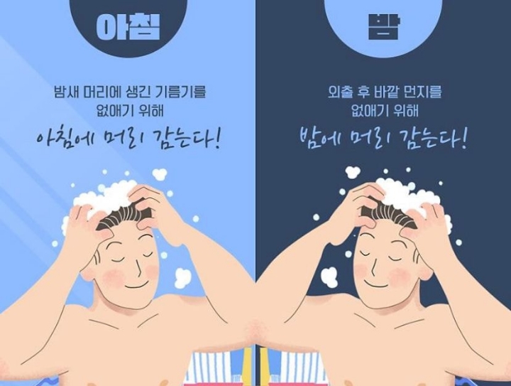 은근히 많이 갈리는 거.jpg | 인스티즈