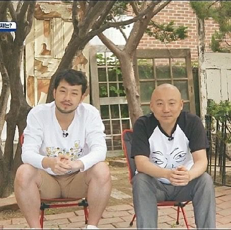 주호민 인스타그램 - 침착맨 | 인스티즈