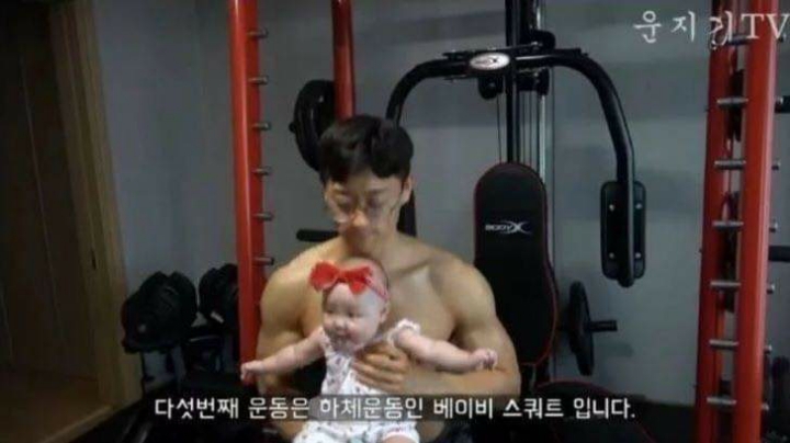 운동하는 아빠에게 딸을 맡기면 | 인스티즈