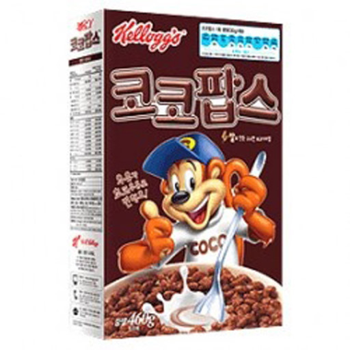 현존 시리얼 계의 최고 존엄은? | 인스티즈