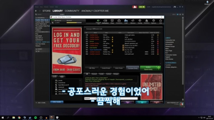 넥슨 카스 맛보는 외국인 | 인스티즈