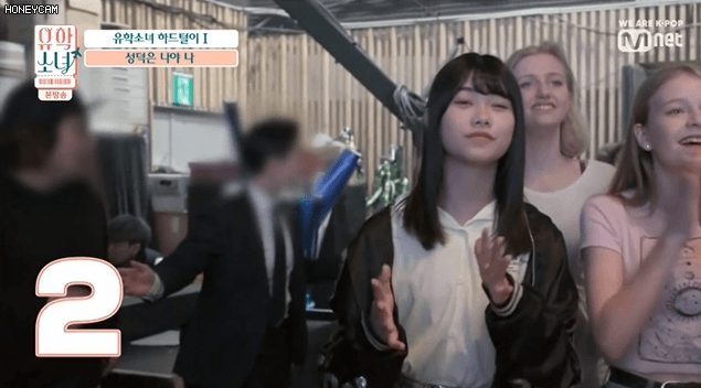 유학 소녀 방송에 나온 아이즈원 사쿠라.gif | 인스티즈