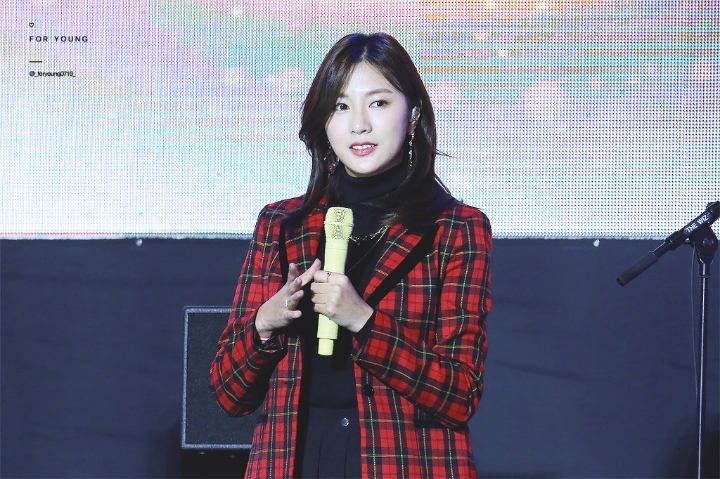 2020년 새해 첫 오하영 .jpg | 인스티즈