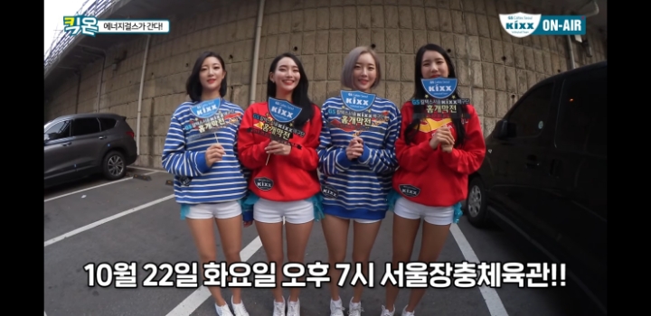 홍대에 등장한 서현숙 이나경 | 인스티즈