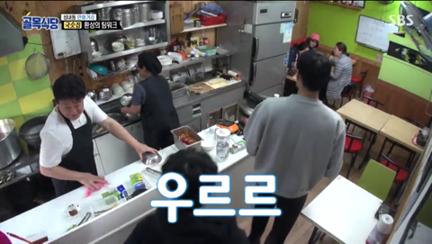 골목식당에서 여자들한테 난리난 일반인 | 인스티즈