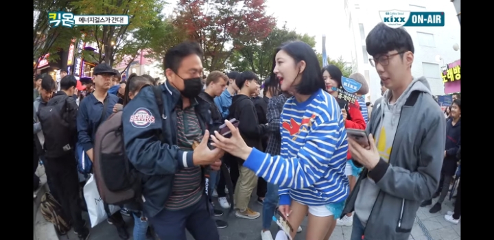 홍대에 등장한 서현숙 이나경 | 인스티즈