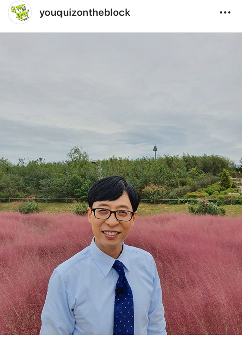 핑크뮬리 보러간 큰자기와 아기자기.jpg | 인스티즈