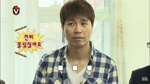 무한도전 응원단 레전드 박수홍 출연분량 | 인스티즈