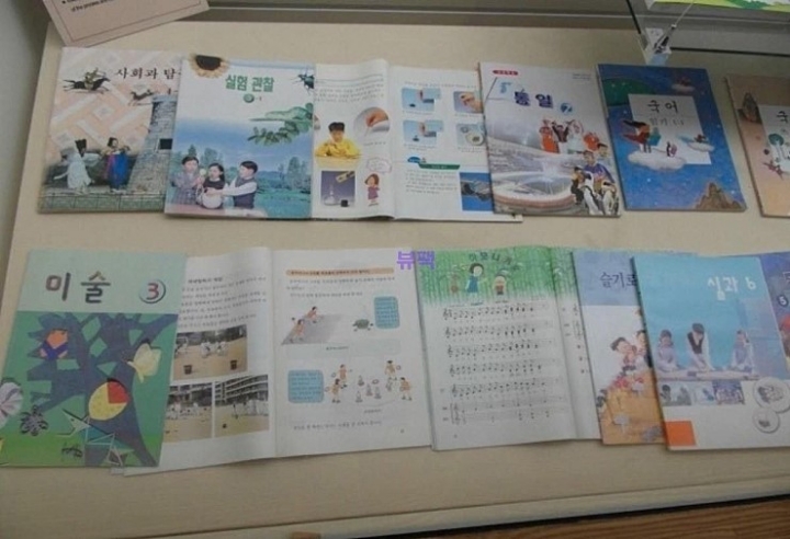 90년대생들 경악할 짤.jpg | 인스티즈