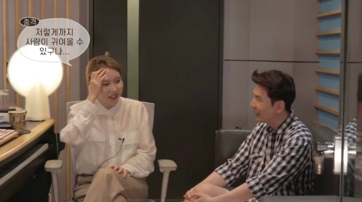 트와이스 사나 때문에 충격받은 작곡가 | 인스티즈