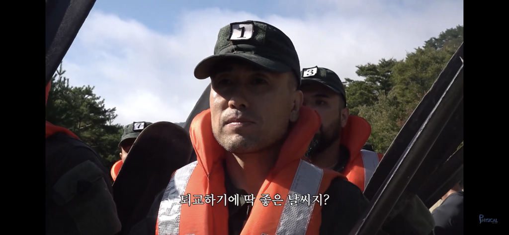 가짜사나이,스포) 교관한테 빡친 김병지 형님..jpg | 인스티즈