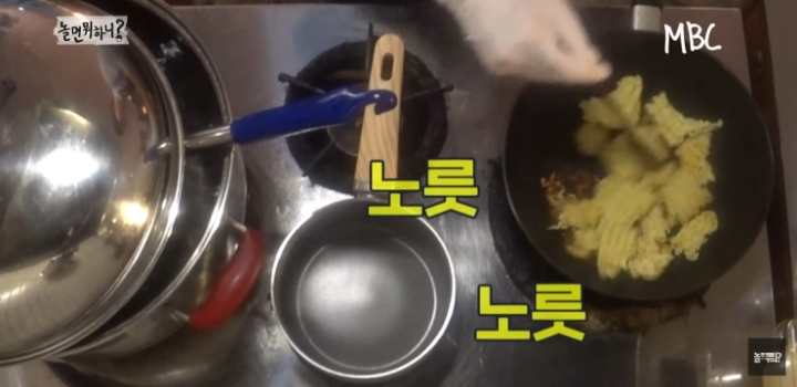 라면을 안 먹는 연예대상의 남자.jpg | 인스티즈