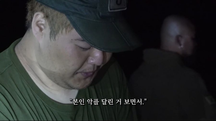 가짜사나이 5화 공혁준 역대급 팩폭ㄷㄷㄷㄷ.jpg | 인스티즈