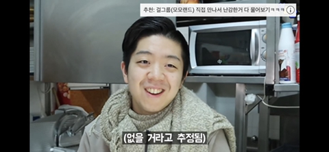 지극정성을 영어로 하면?.jpg | 인스티즈