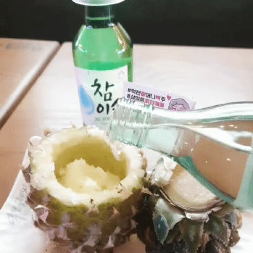 역전할머니맥주 신메뉴 살얼음파인애플......jpg | 인스티즈