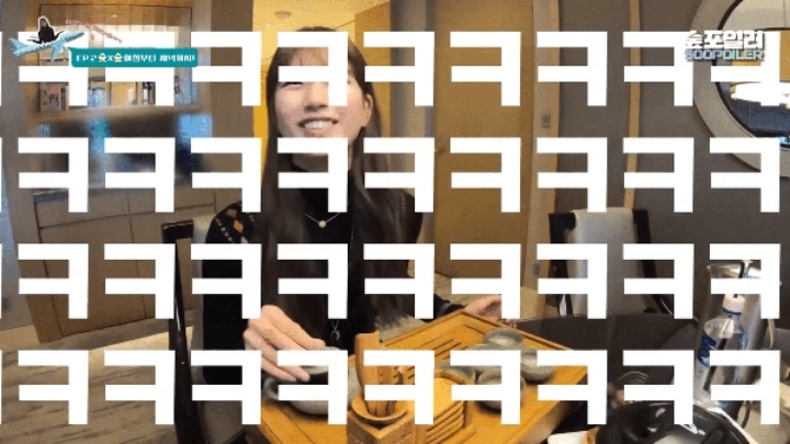 싱가폴에서 한국인 인증하는 수지 | 인스티즈