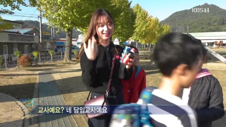 여선생님한테 개수작 부리는 PD님 ㅋㅋ...jpg | 인스티즈