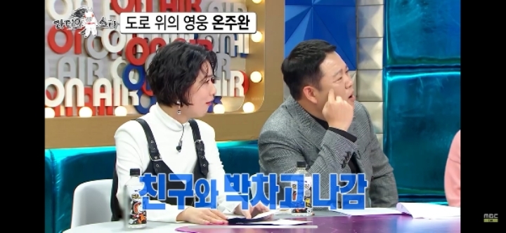 예전에 외국인강사에게 성추행당할뻔한 여성 구해준 배우 | 인스티즈