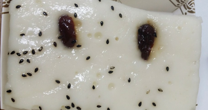 떡 중에 싫어하는 사람 많은 떡.jpg | 인스티즈