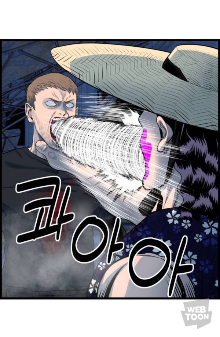 네이버 웹툰 독자들이 공포를 느낀 장면 ㄷㄷㄷㄷ | 인스티즈