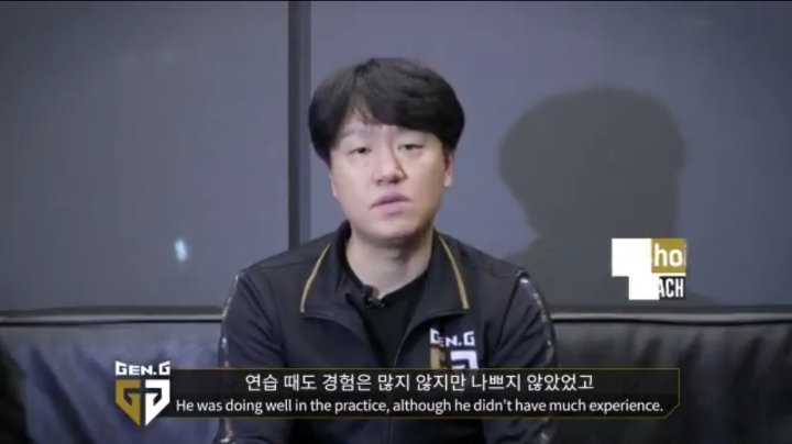 [LOL] 최우범감독이 밝히는 리치 선발기용 이유 | 인스티즈