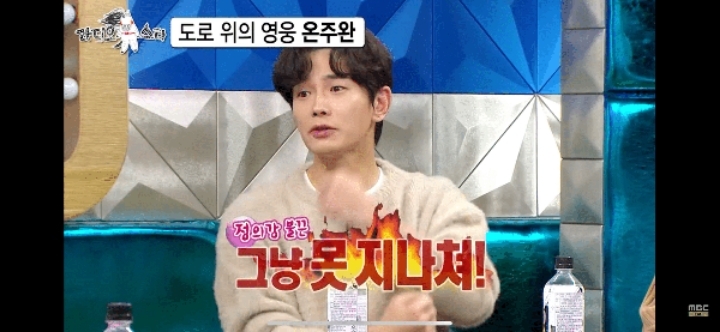 예전에 외국인강사에게 성추행당할뻔한 여성 구해준 배우 | 인스티즈