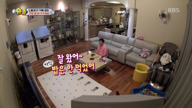 장윤정이 좋은데 가서 음식 별로 안 먹어도 되는 이유.jpg | 인스티즈