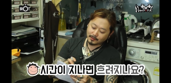 타투를 후회하는 사람들도 있나요? | 인스티즈