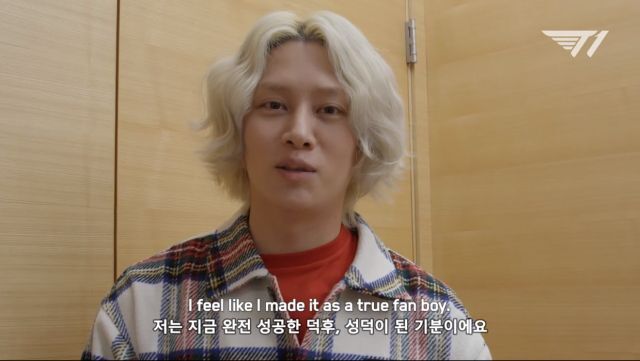 성공한 페이커 덕후 김희철.jpg | 인스티즈