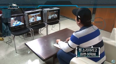 무한도전 길 묵찌빠의 논리 (Feat.제작진) | 인스티즈