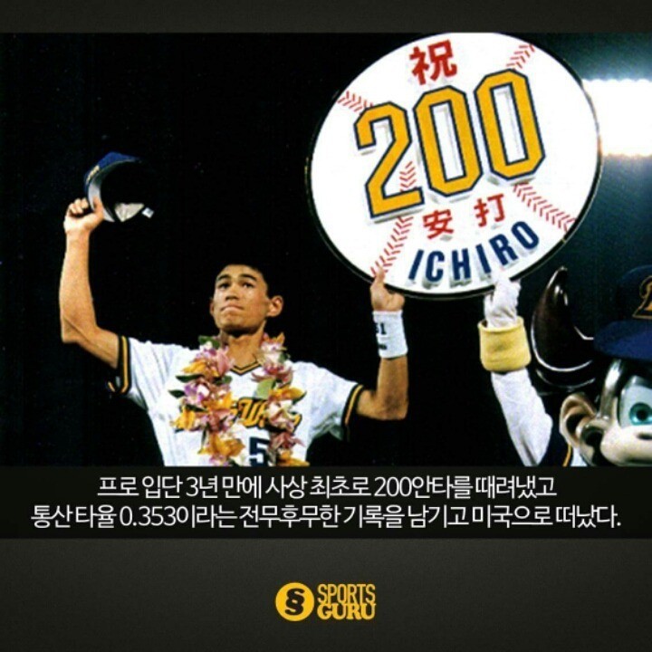 자기관리 최고 중 한명.jpg | 인스티즈