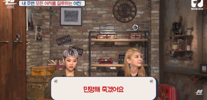 친누나한테 연애 상담.jpg | 인스티즈