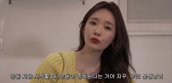 데뷔 후 10년 동안 쭉 50kg을 유지하고 있다는 강민경.jpg | 인스티즈