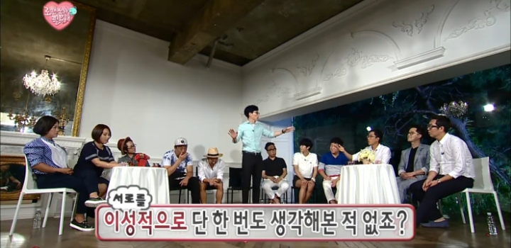 소개팅 성공시 결혼 비용 전액 지원.jpg | 인스티즈