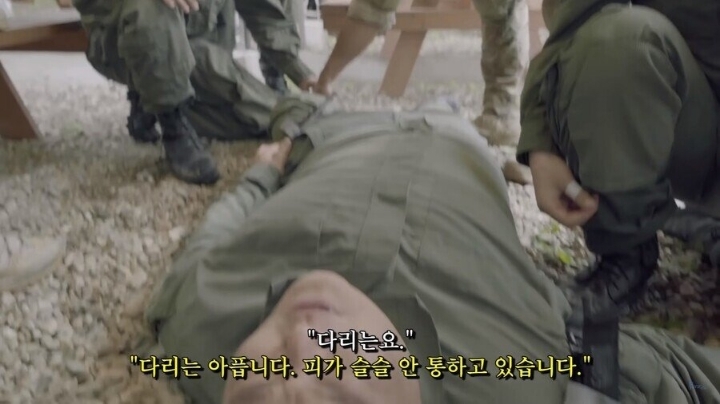 가짜사나이 최대 반전 ㄷㄷㄷㄷㄷ | 인스티즈