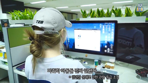 아이유 콘서트 예매 실패한 이지은 | 인스티즈