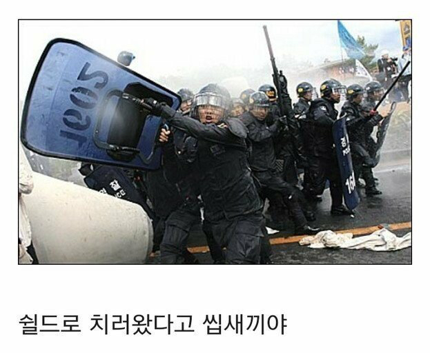 ??? : 여가부 쉴드좀 치자면... | 인스티즈