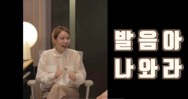 트와이스 사나 때문에 충격받은 작곡가 | 인스티즈